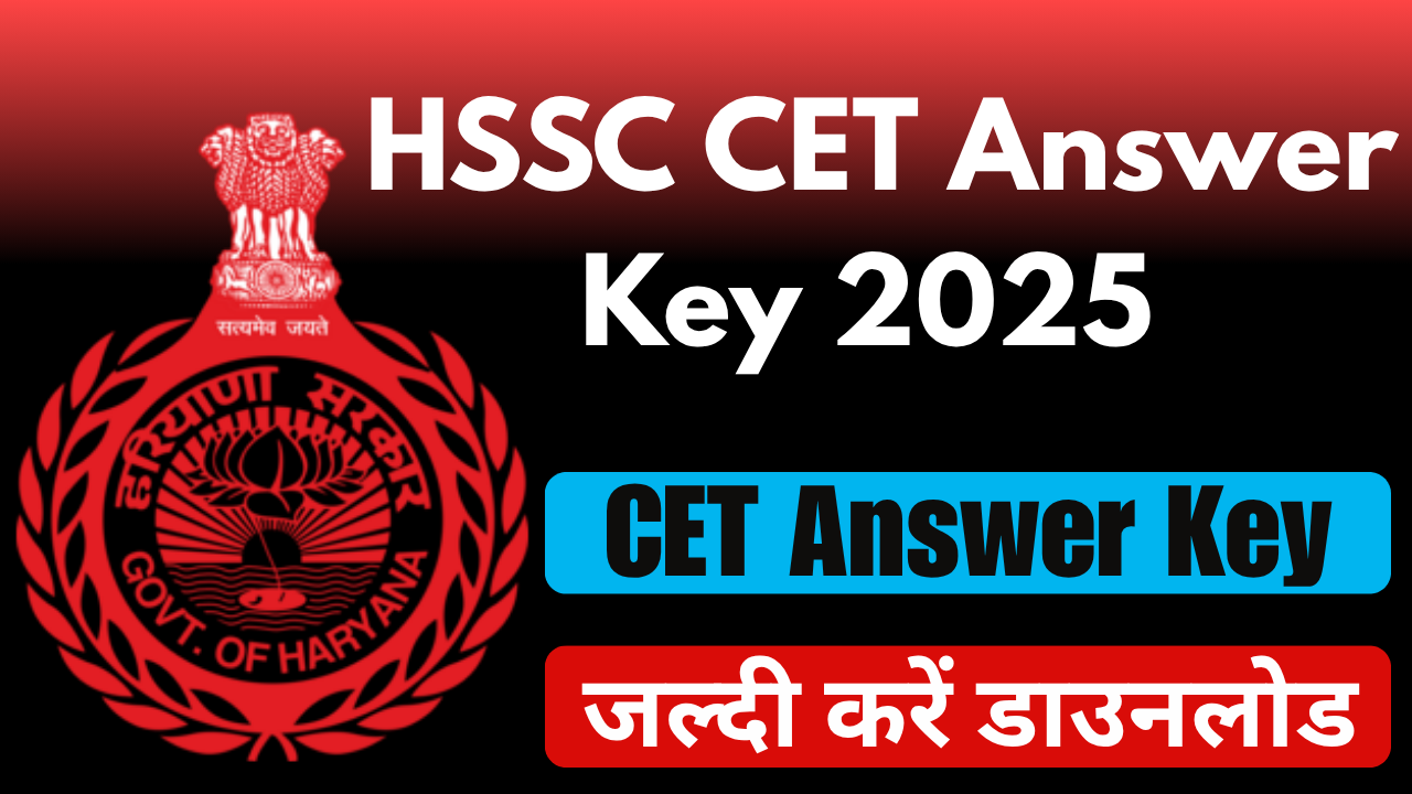 HSSC CET Answer Key 2025