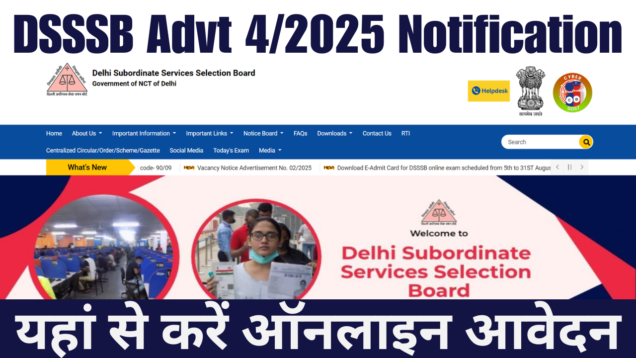 DSSSB Advt 42025 Notification
