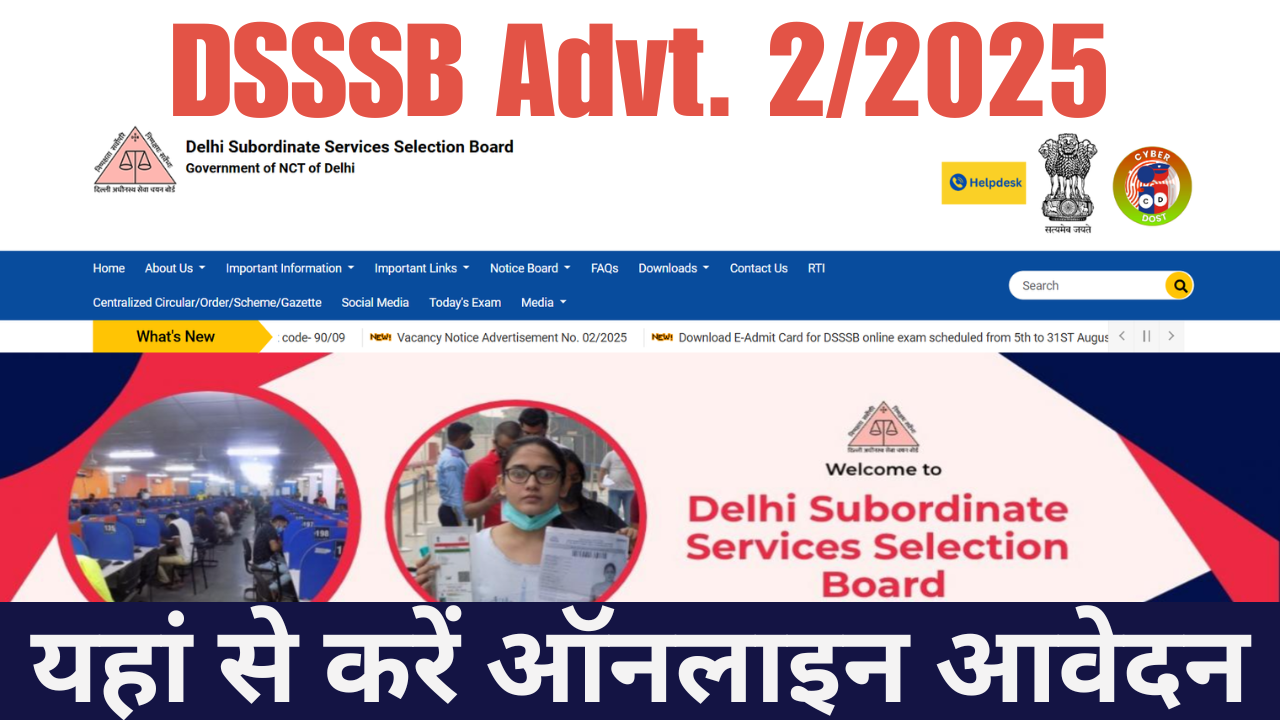 DSSSB Advt. 22025