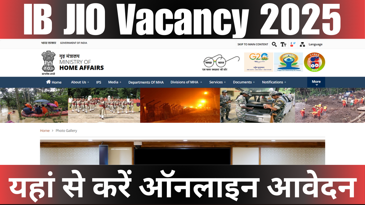 IB JIO Vacancy 2025