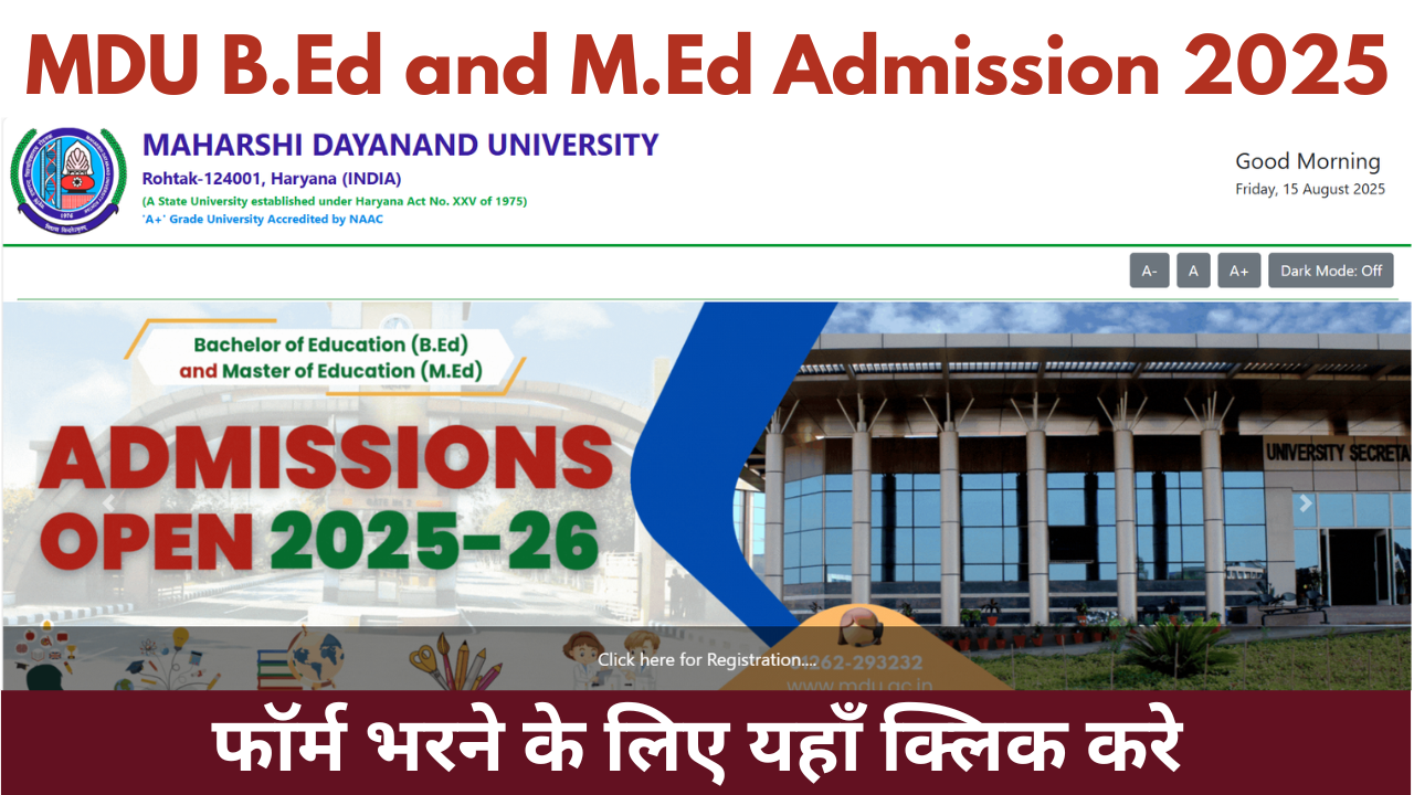 MDU B.Ed and M.Ed Admission 2025
