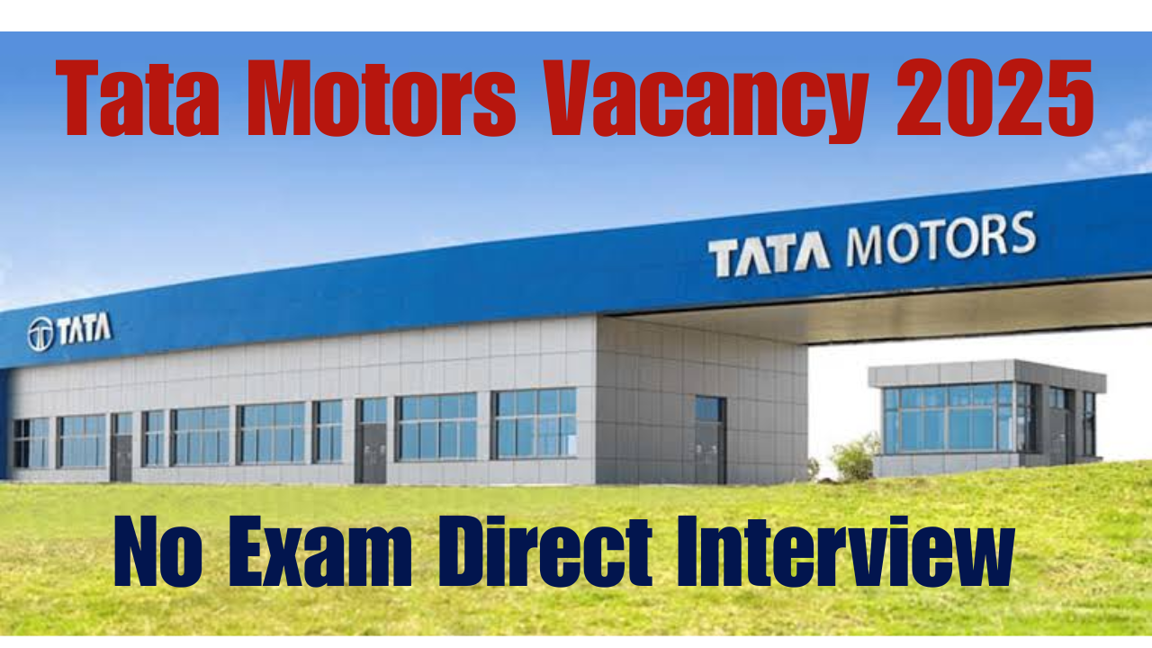 Tata Motors Placement 2025