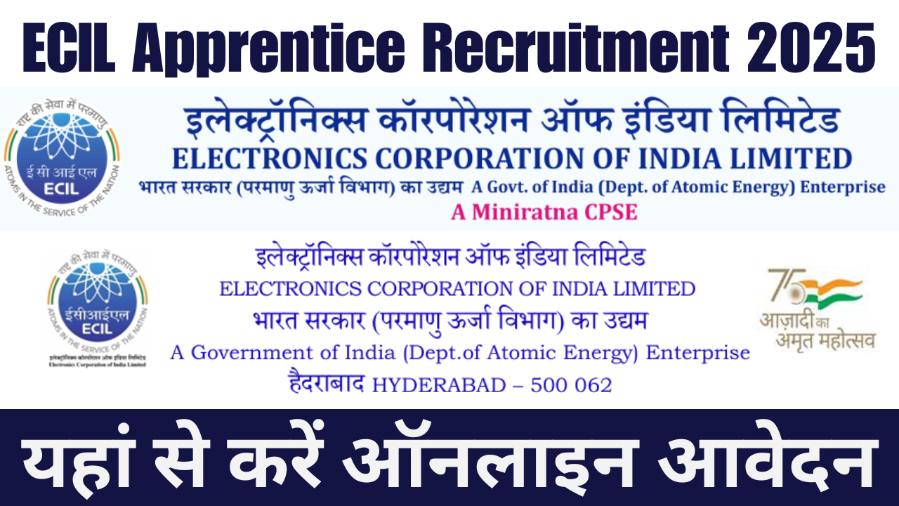 ECIL Apprentice Recruitment 2025