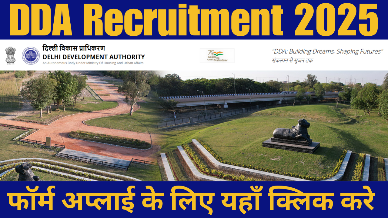 DDA Recruitment 2025