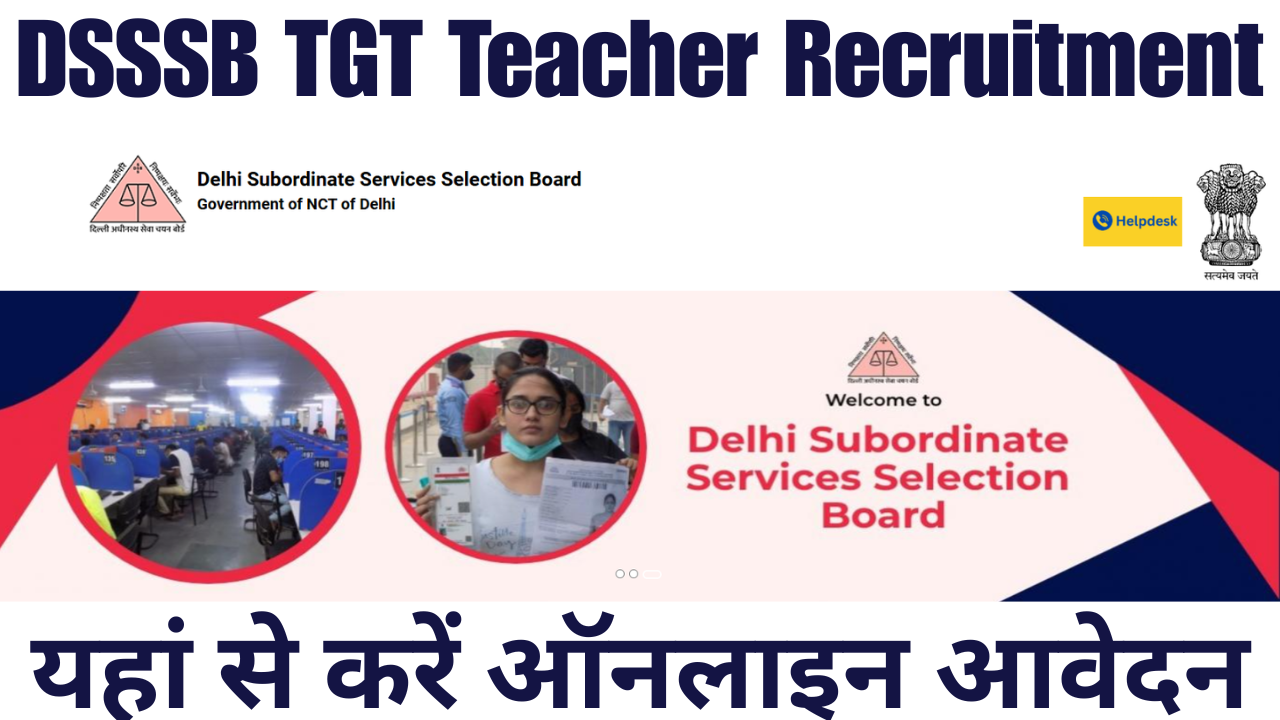 DSSSB TGT Teacher Recruitment 2025