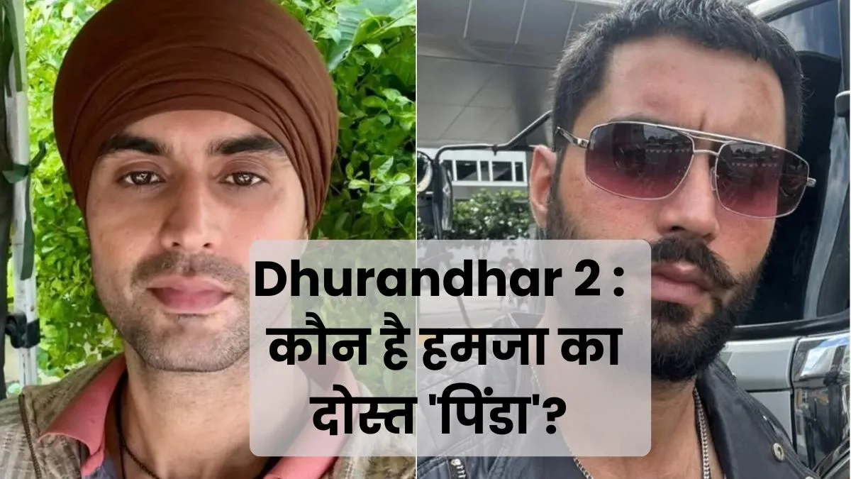 Dhurandhar 2
