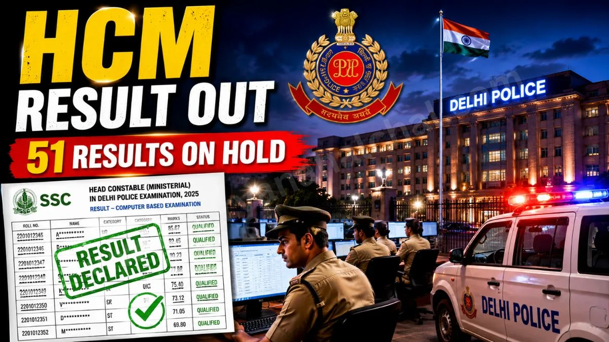 Delhi Police Head Constable Ministerial Result 2025 Out